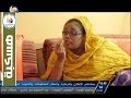 مسلسل هسكبة الموسم الثاني الحلقة الخامسة 05 رمضان 2016 مسلسل هسكبة الموسم الثاني الحلقة الخامسة 05 رمضان 2016