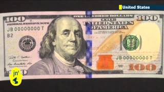 New 100 Dollar Bill: iconic US banknote gets new look including additional security features