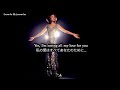 Saving All My Love for You - Whitney Houston【和訳】