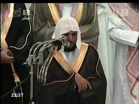 mecca-quran-recitation-by-maher-al-muaiqly-|-beautiful-with-translation