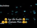 Arziyaan Arziyaan Sun le ๐ dil ki Arziyaan | Jigariyaa | Love : Romantic ๐ WhatsApp Status Video Whatsapp Status Video Download Free