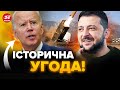 ⚡ПОТУЖНА угода між Україною та США. ДОЛЕНОСНЕ рішення ЄС вже у червні! ВІЙНА між кланами Кремля