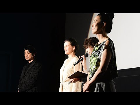 河瀬直美監督、ジュリエット・ビノシュさん、永瀬正敏さん、映画「Ｖｉｓｉｏｎ」公開で舞台あいさつ