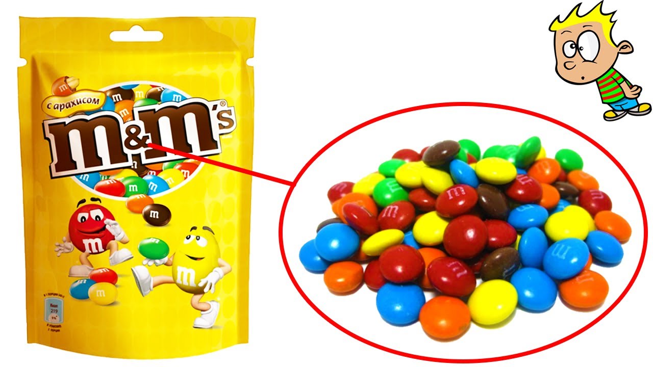 many m&ms