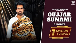 Gujjar Sunami Dj Remix | Vipin Bhati Ladpura, Anand Nagar | Harendra Nagar, Tony Garg | Gujjar Song