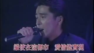 徳永英明 - BIRDS