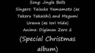 Video thumbnail of "Jingle Bells Japanese version with lyrics and translation (only english)"