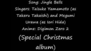 Jingle Bells Japanese version with lyrics and translation (only english)