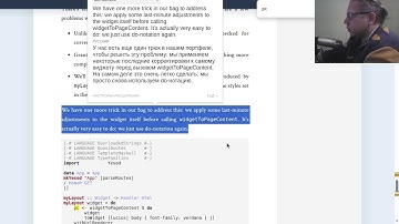 2.03 Haskell Yesod. Widgets. Using