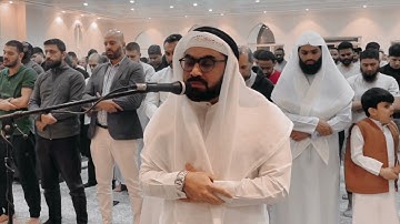سورة ابراهيم صلاة التراويح بصوت الشيخ نورالله البيباري