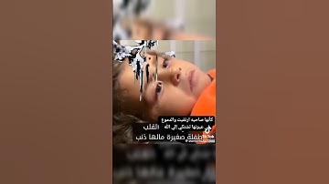 #القارىء_اسلام_صبحي #اكسبلور #لايك #ترند #القران_الكريم #راحة_نفسية #تيك_توك #اذكار_الصباح #غزة