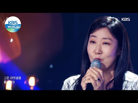 Ра Ми-ран исполняет песню на KBS WORLD TV