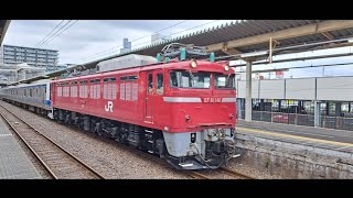 EF81-140[新潟]牽引常磐線E531系「ｶﾂ420編成」AT入場勝田駅警笛鳴らして出発