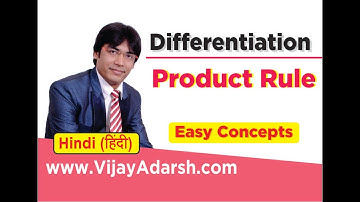 Differentiation Product Rule | Class 12 Maths | Stay Learning | Vijay Adarsh