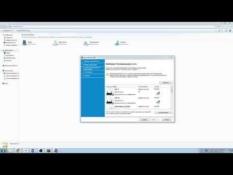 Установка драйверов принтер Xerox Phaser 3020
