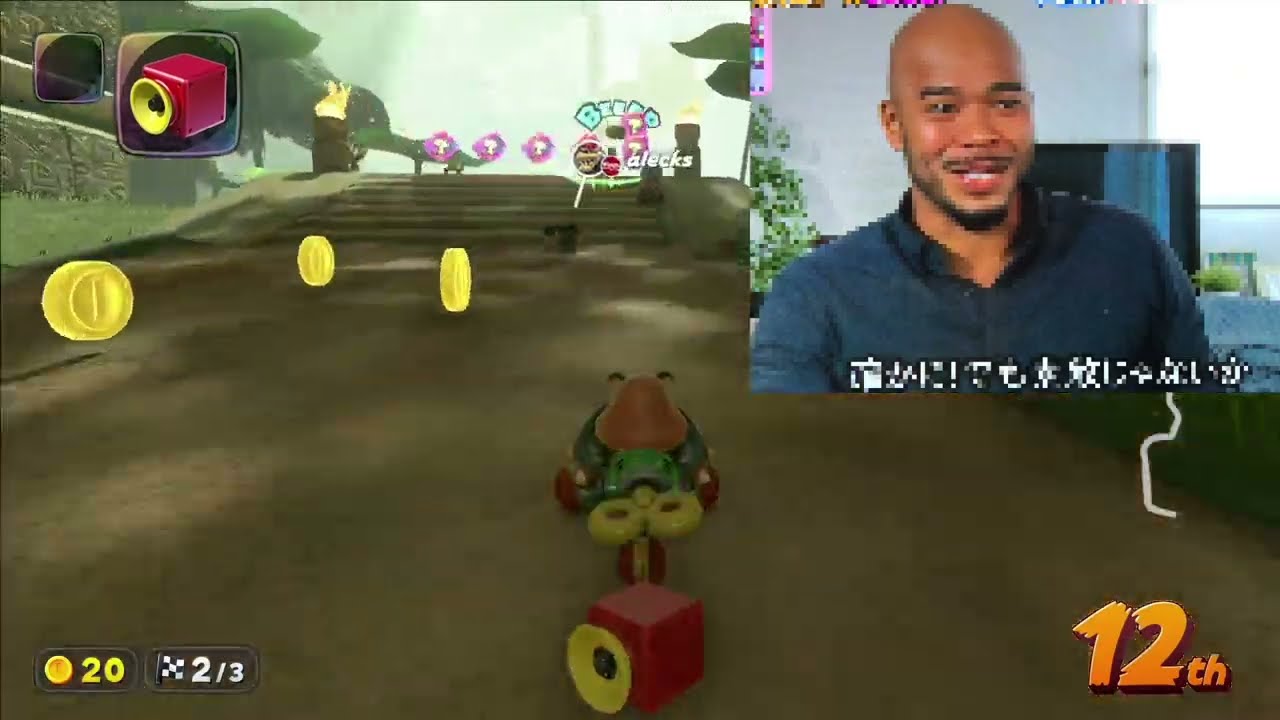 感動と爆笑の渦に巻き込まれるブライアンの「マリオカートワールド」