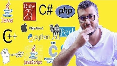 بأي لغة برمجية ابدأ 🔥 أمين رغيب