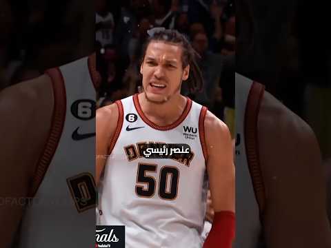 أفضل لاعبين دوري كرة السلة الأمريكي للمحترفين 