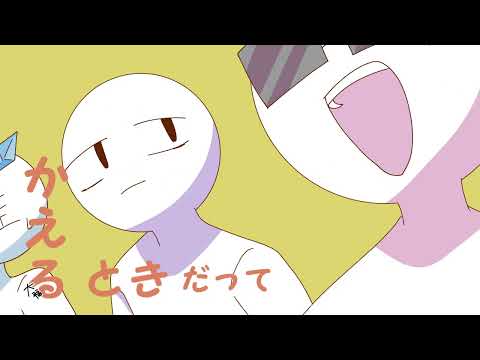 しぐばち