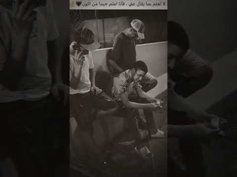 مبقاش في حد مالي عنيا