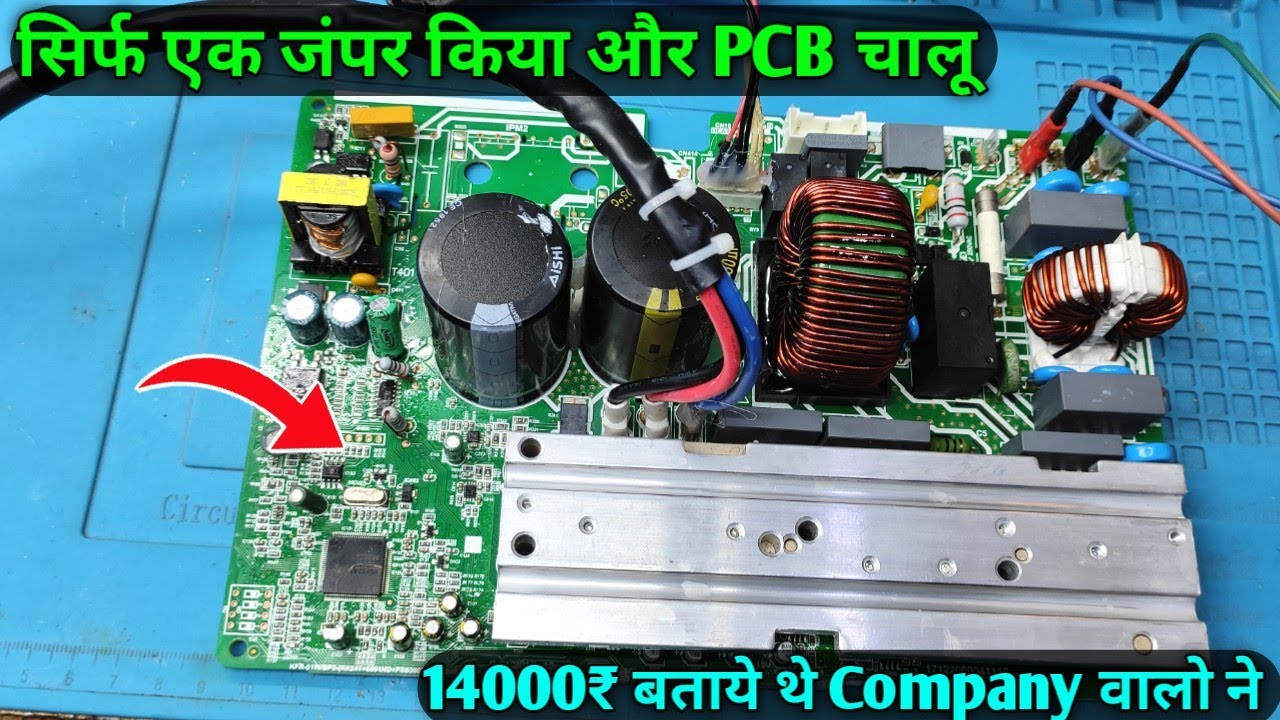 Dead Ac Pcb Repair E6 Error In Voltas Ac Outdoor Inverter Ac Pcb f7-e6-error-code-solved-maytag-bravos-top-load-washer-washing