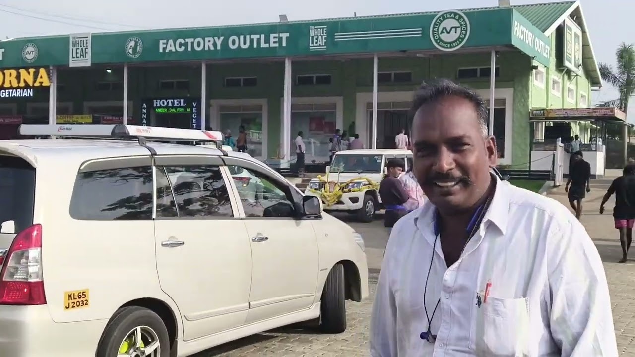 டீ தோட்டம் ‍‌‌(தேயிலை தோட்டம்) | Alwin travels 