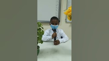 صوت الكروان الطالب الرائع ناصر إبراهيم سورة المطففين