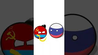 Казахстан угрожает нам бомбардировкой! #мем #ссср #countryballs #россия