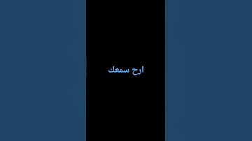 #قران_كريم #سورة البينة #المصحف #لايك #راحة_نفسية #اكسبلور من