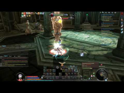 Aion 5.0 Данж "Кошмар" для новичков.
