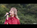 2017, You | Enno Cheng at SXSW Online 2021