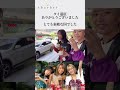 【Thailand🇹🇭】YouTube動画もお楽しみに!!  #sherbet #橋本梨菜 #青山ひかる #河路由希子 #bangkok   #pattya #shorts
