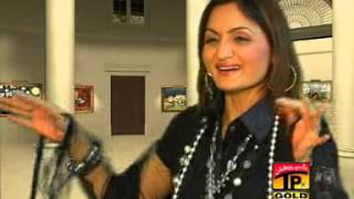 Mera Pia Ghar Aaya | Shazia Khushk | Album 25 | Dhamal | Best Dhamal | Thar Production chords