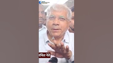 Dr Babasaheb Ambedkar status | Adv Prakash Ambedkar status 2025 | Jay Bhim status #Trending