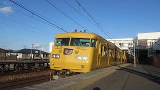 【廃止まであと2ヶ月】117系快速サンライナー　北長瀬駅通過