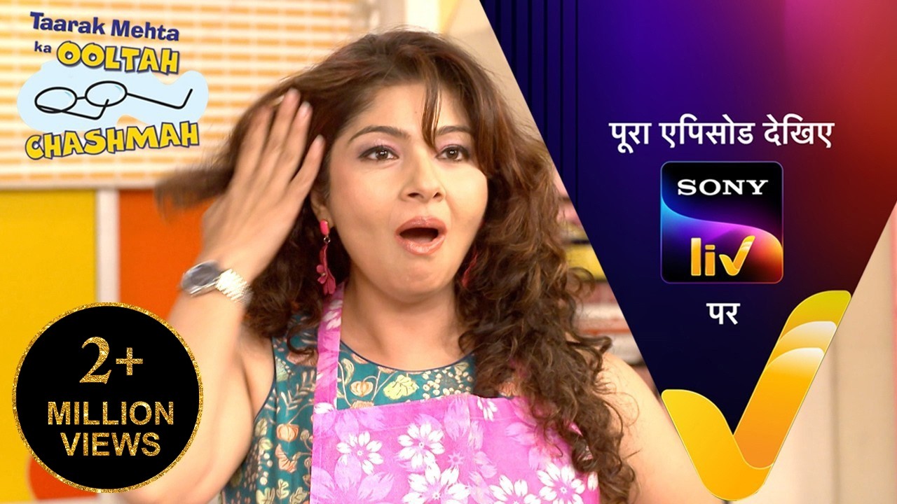 NEW! Taarak Mehta Ka Ooltah Chashmah | Ep 4712 | 16 May 2026 | Teaser