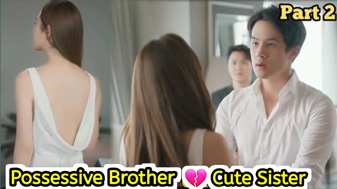 His Sister Dresses up in a Sexy💃 look to seduce