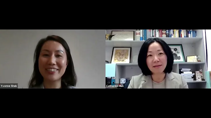 HK45 webinar: Virtual Fireside Chat with Catherine...