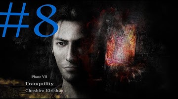 FATAL FRAME MASK OF THE LUNAR ECLIPSE EPISODE 8