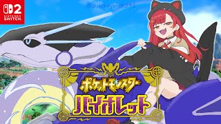 猫汰つなの配信のサムネイル画像