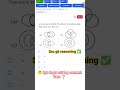 ✅sscgd 🤔 reasoning questions ✨⁉️ ... #youtube #hindi #bihar #upsc #update #delhi #odisha #westbengal
