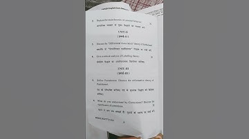 MA 4TH SEMESTER SOCIOLOGY (crime and society) paper code 406 (2025) question paper hpu