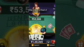 teen patti gold trick for full table  #tpg #teenpattigold screenshot 2