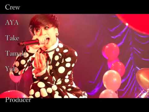 （未開封新品）DADAROMA【会場限定盤】dadaism#1 DADA ROMA - YouTube