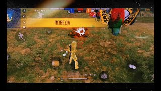 Configuración para Xiaomi Redmi 7a free fire 👶 Настройки Xiaomi Redmi 7a free fire 🚀 2k go?