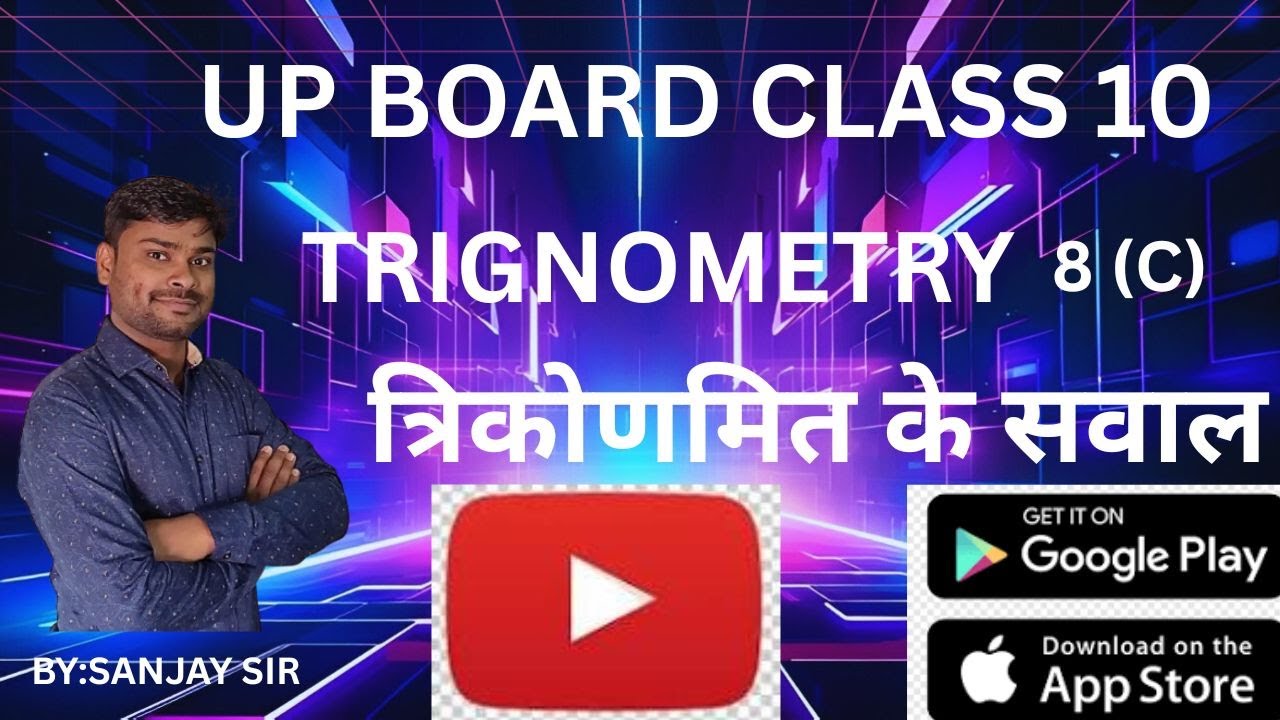 class 10 - YouTube