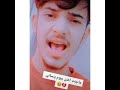 ماجنت اضن بيوم ينساني رعد ميثاق