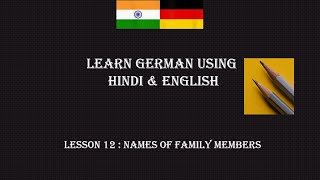 Learn German in Hindi & English: Lesson 12 - My Family | Meine Familie