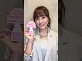 1st写真集「ぺろり」を発売するももクロ・あーりんに直撃インタビュー💗
