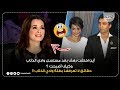 حقائق لاتعرفها عن اوزغو نامال (رهف أيلول ) واين اختفت بعد وادي الذئاب 